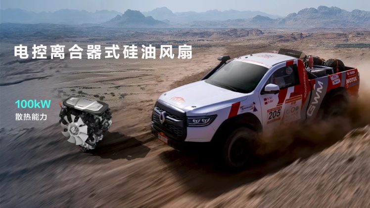 1758379584-3f6dc966921806b