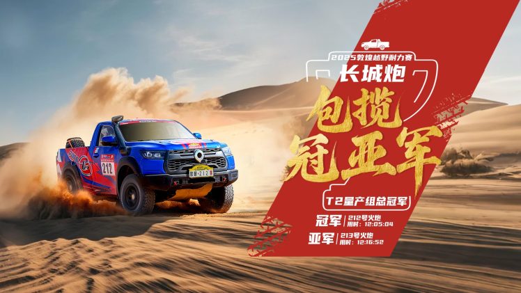 1758379584-8a8504534561bfd