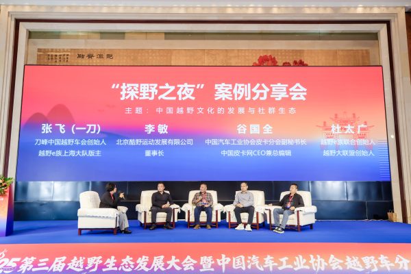 1766249364-28eabb881b94d8c