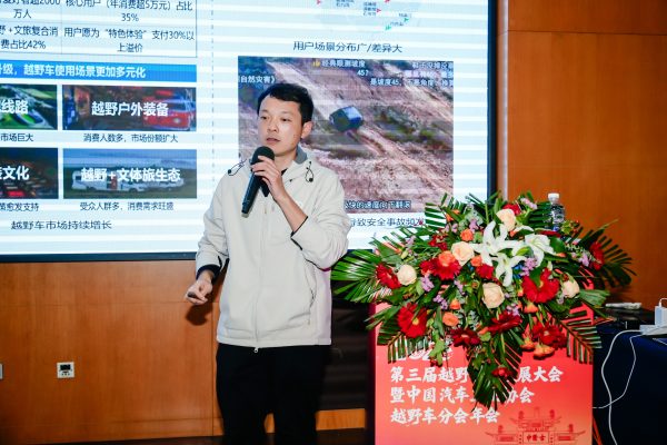 1766249363-d7f8e3f303a87e1