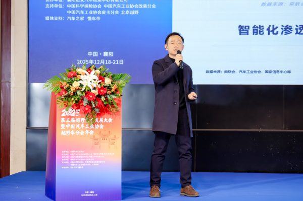 1766249361-303b50efa11f881