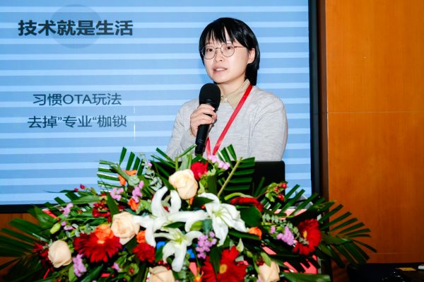 1766249363-53ab2a42e1bd20c