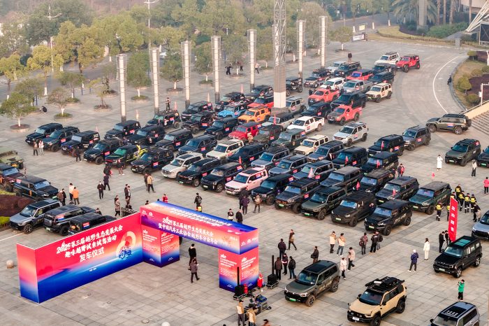 1766249622-eea95e3f4c6b279