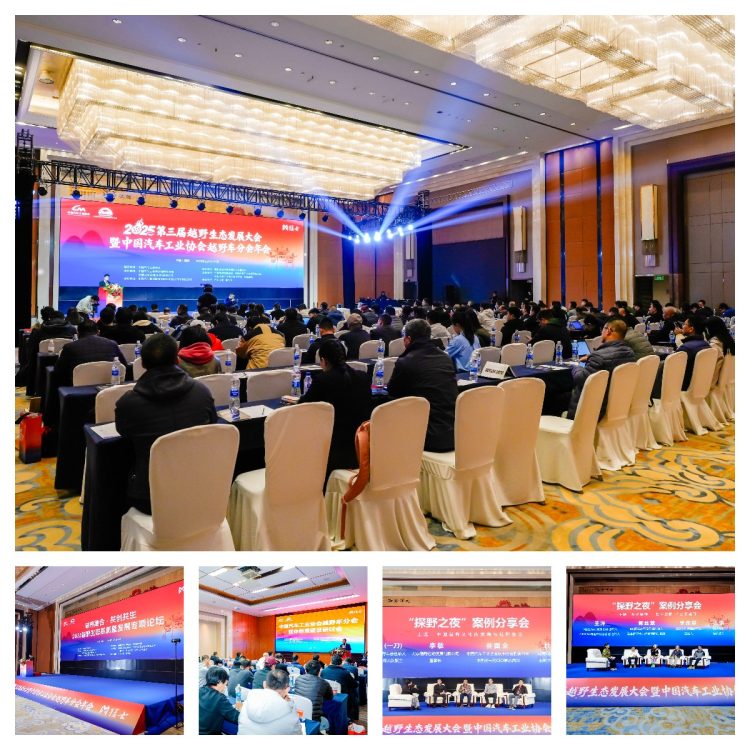 1766417402-90559e1e747e4c5