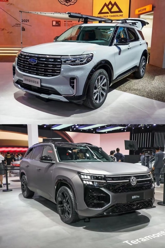 最佳入手时机！纵置后驱2.3T，福特探险者限时至高2.8万置换补贴，落地不到30万还看什么途昂Pro？